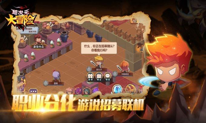 丁俊晖晋级世界大奖赛四强,将再次迎战奥沙利文