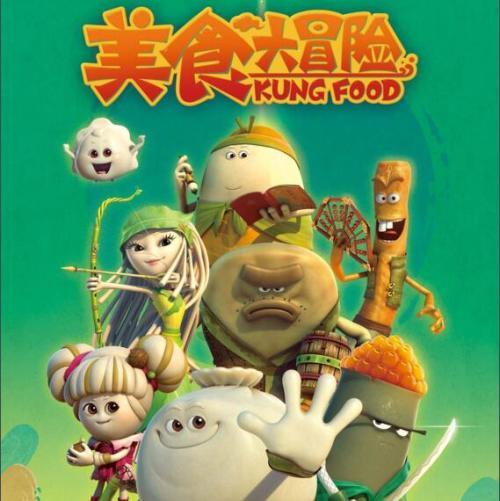 看完《动物园里有什么?》,我知道包贝尔为什么讨人厌了