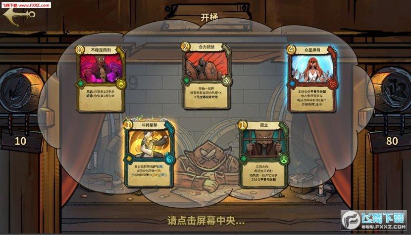著名画作拼图