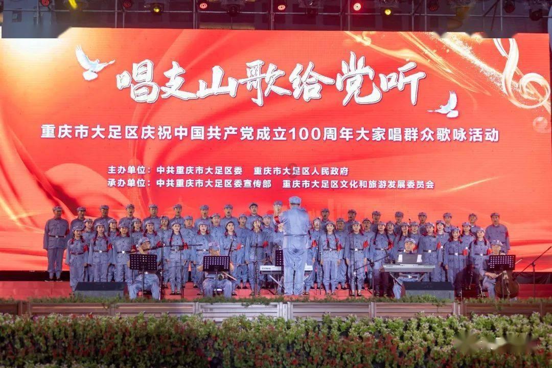 “抓捕”致命的花生米